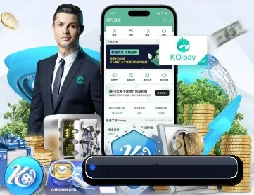 九游体育入口 APP